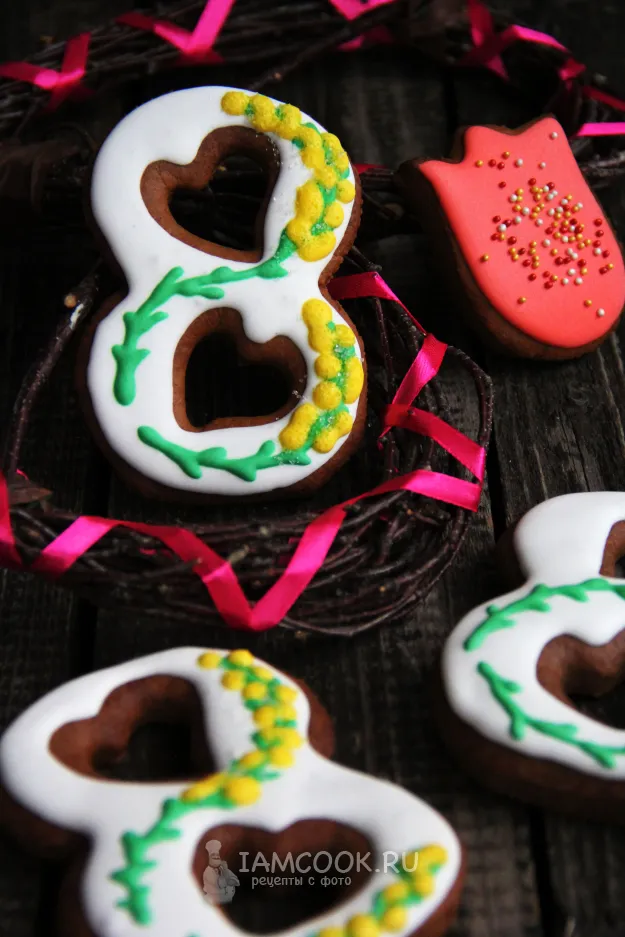 Шаг 17: иллюстрация