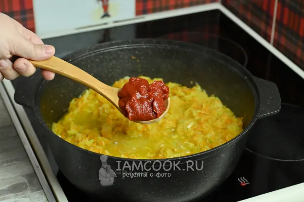 Шаг 9: иллюстрация