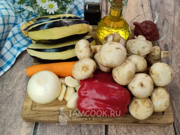 Шаг 1: иллюстрация