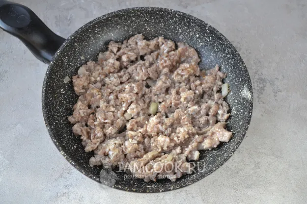 Шаг 2: иллюстрация