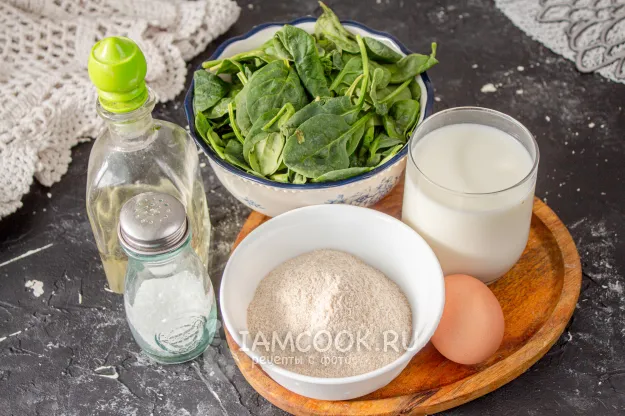 Шаг 1: иллюстрация