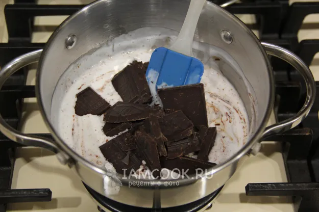 Шаг 14: иллюстрация