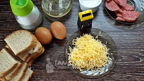 Шаг 2: иллюстрация