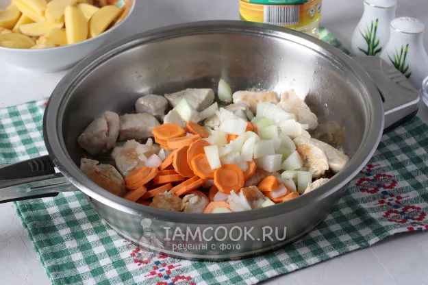 Шаг 5: иллюстрация