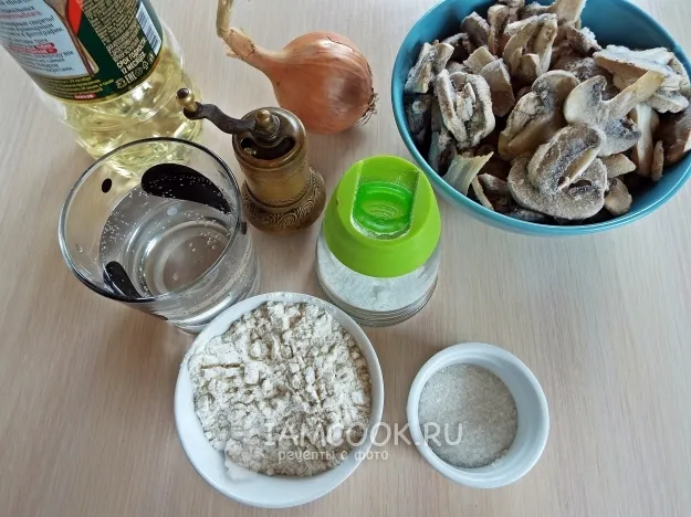 Шаг 1: иллюстрация