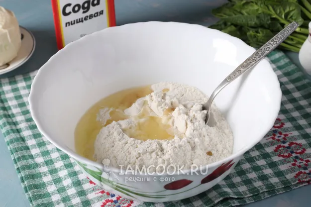 Шаг 2: иллюстрация