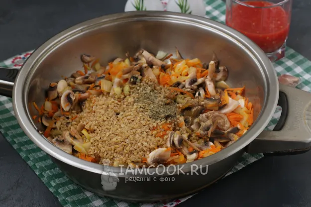 Шаг 5: иллюстрация