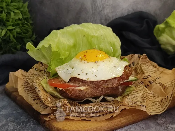 Фото блюда: Полезный бургер ПП в духовке