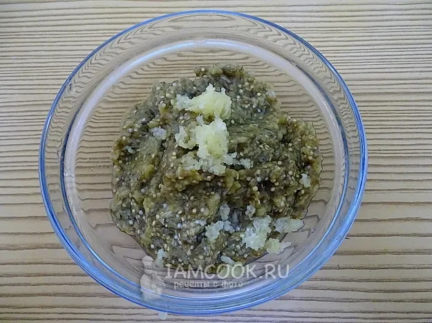 Шаг 10: иллюстрация