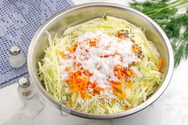 Шаг 5: иллюстрация