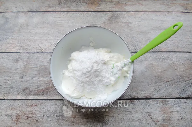 Шаг 11: иллюстрация