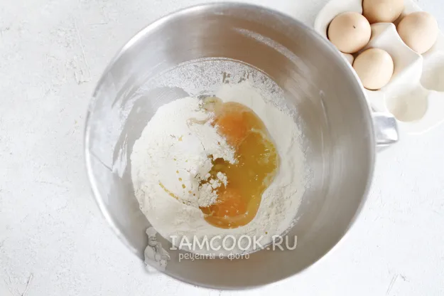 Шаг 4: иллюстрация