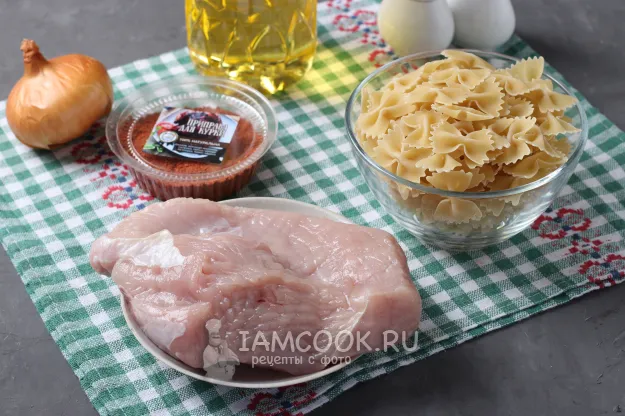 Шаг 1: иллюстрация