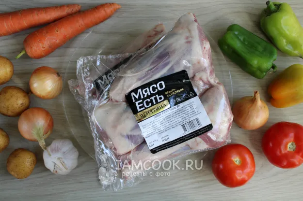 Шаг 1: иллюстрация