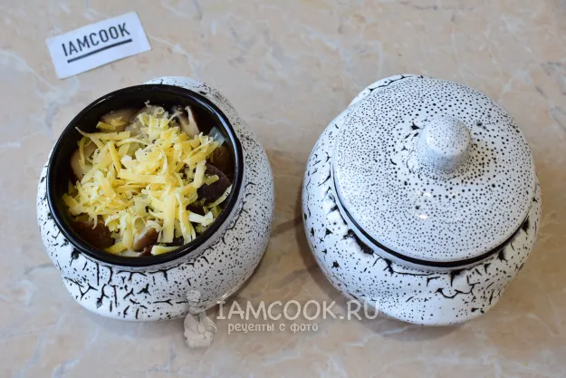 Шаг 8: иллюстрация