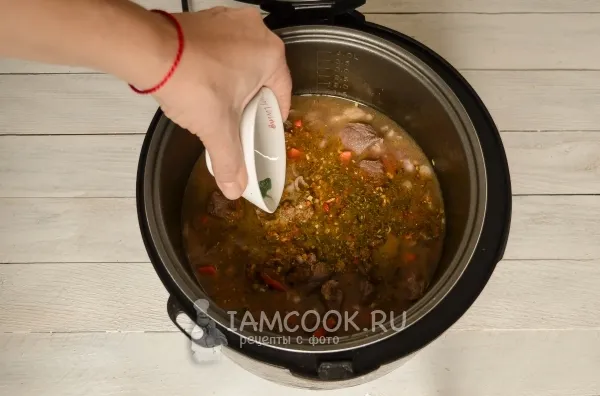 Шаг 9: иллюстрация