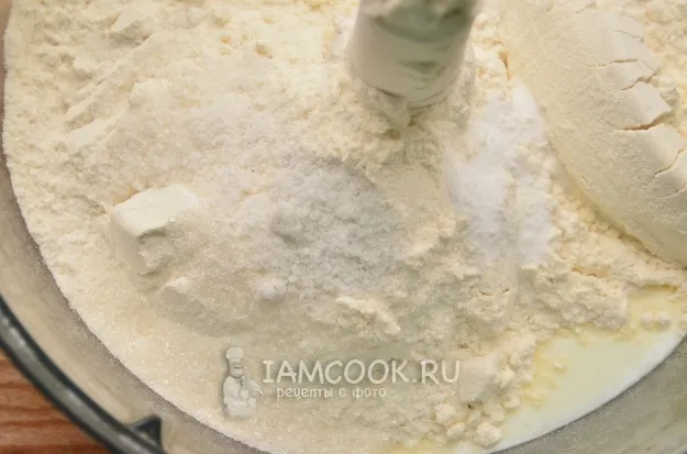 Шаг 2: иллюстрация