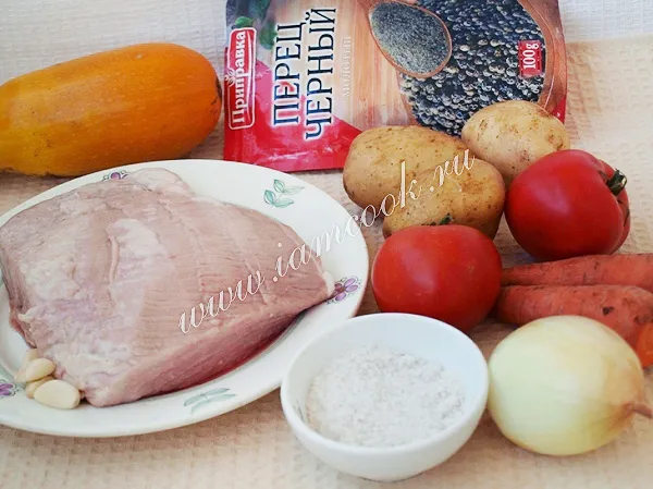 Шаг 1: иллюстрация