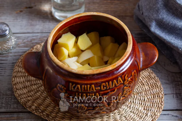 Шаг 3: иллюстрация