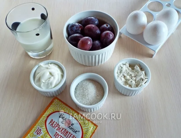 Шаг 1: иллюстрация