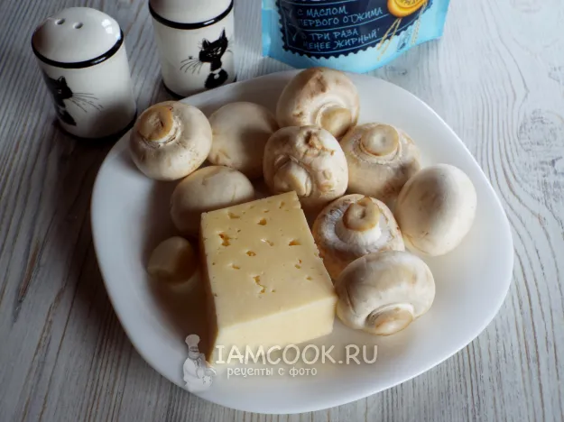 Шаг 1: иллюстрация