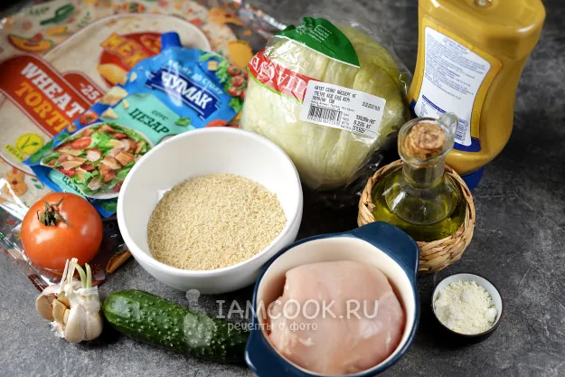 Шаг 1: иллюстрация