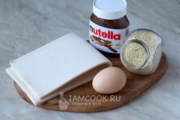 Шаг 1: иллюстрация