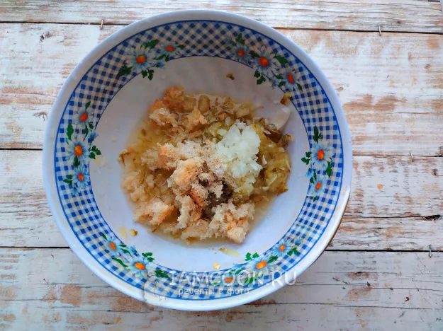 Шаг 4: иллюстрация