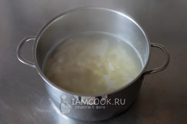 Шаг 2: иллюстрация