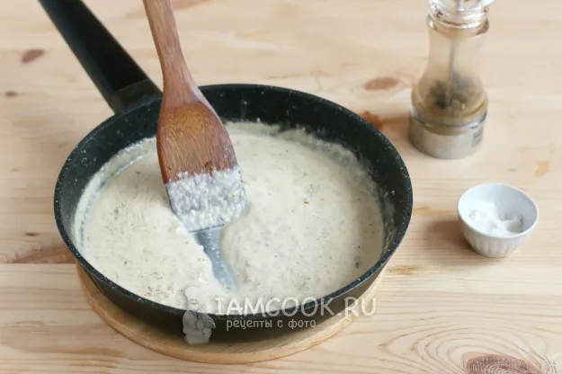 Шаг 7: иллюстрация