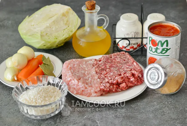 Шаг 1: иллюстрация