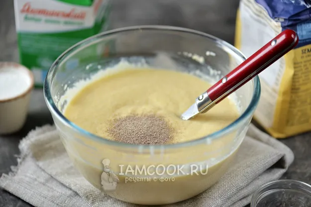 Шаг 5: иллюстрация