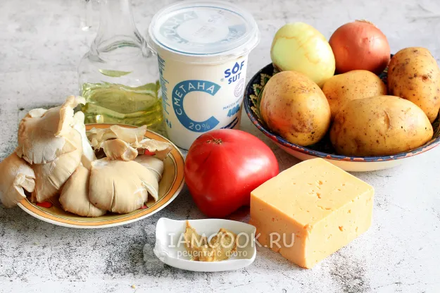 Шаг 1: иллюстрация