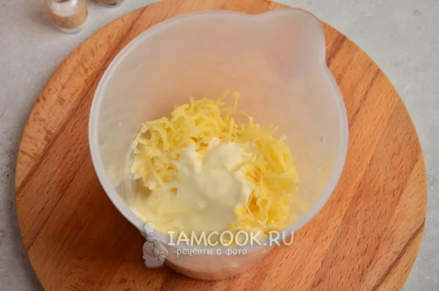 Шаг 11: иллюстрация