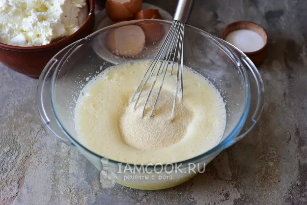 Шаг 4: иллюстрация