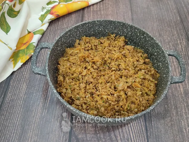 Шаг 9: иллюстрация