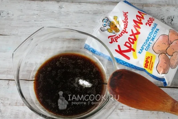 Шаг 4: иллюстрация