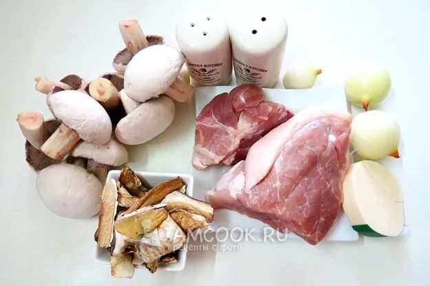 Шаг 1: иллюстрация