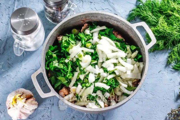 Шаг 5: иллюстрация