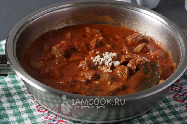 Шаг 7: иллюстрация