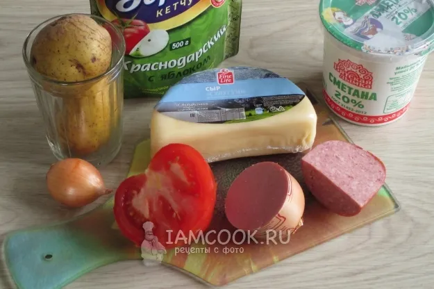 Шаг 1: иллюстрация