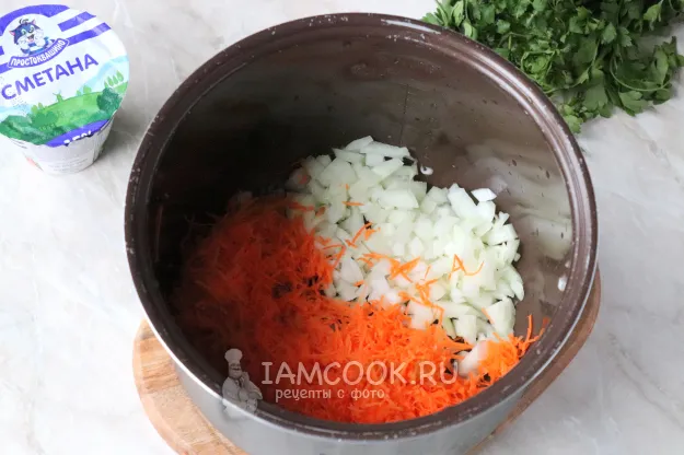 Шаг 2: иллюстрация