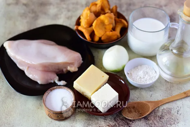 Шаг 1: иллюстрация