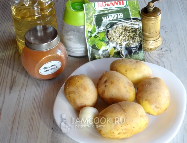 Шаг 1: иллюстрация