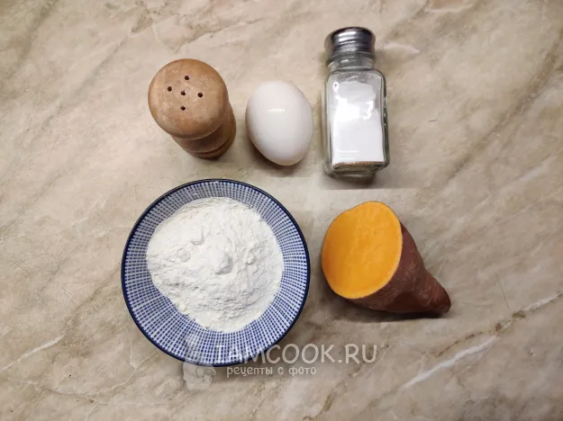 Шаг 1: иллюстрация