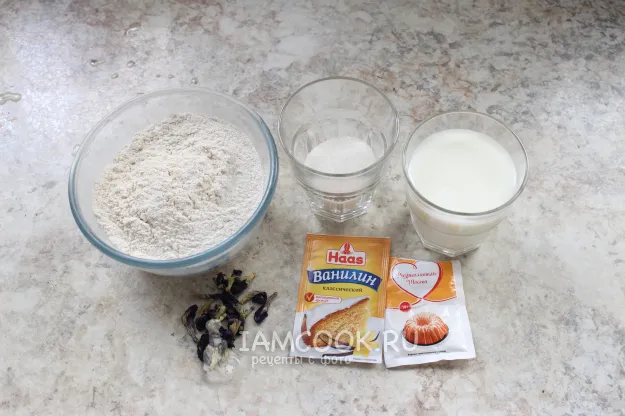 Шаг 1: иллюстрация