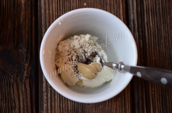 Шаг 2: иллюстрация