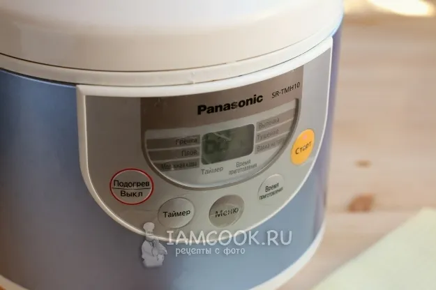 Шаг 14: иллюстрация