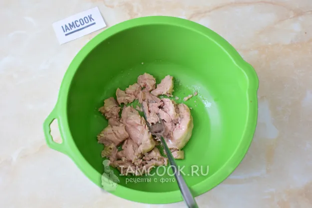 Шаг 3: иллюстрация