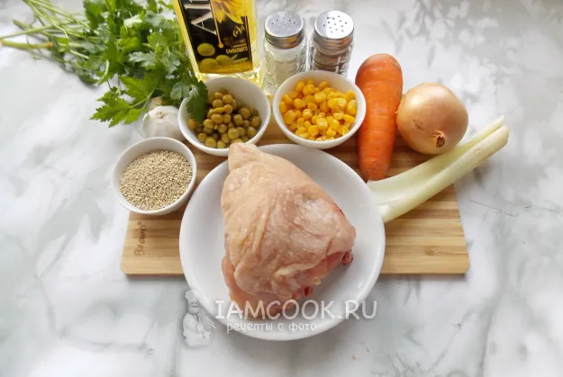 Шаг 1: иллюстрация